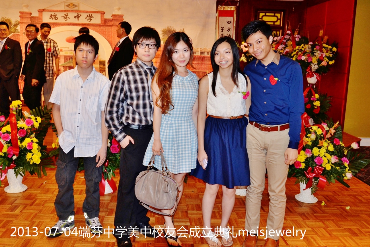 DSC_7874 (1300x867).jpg