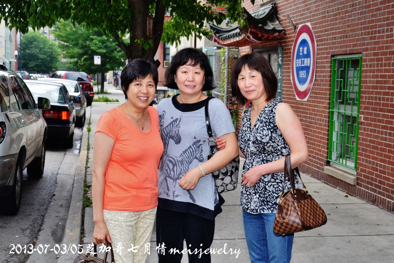 DSC_6984 (1300x867).jpg