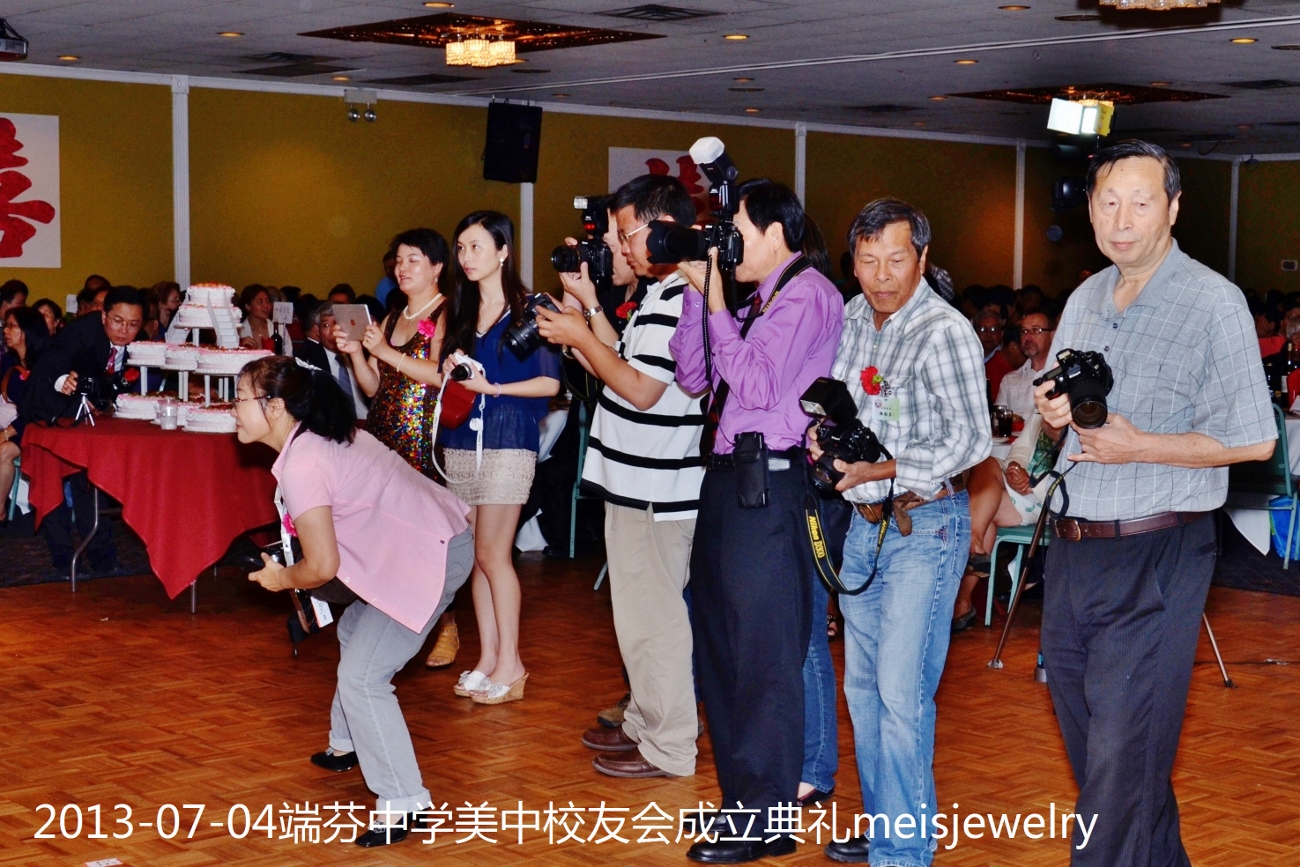 DSC_7694 (1300x867).jpg