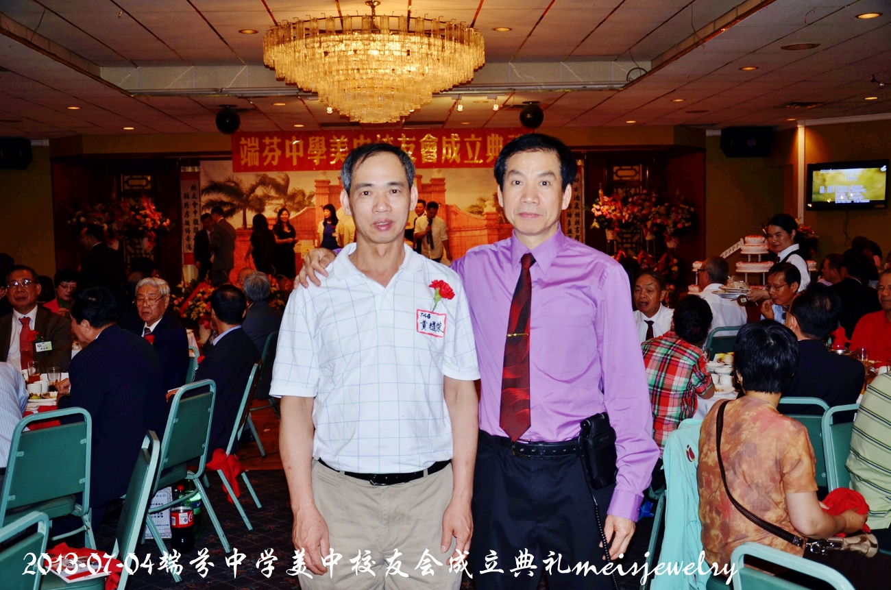 DSC_7851 (1300x861).jpg