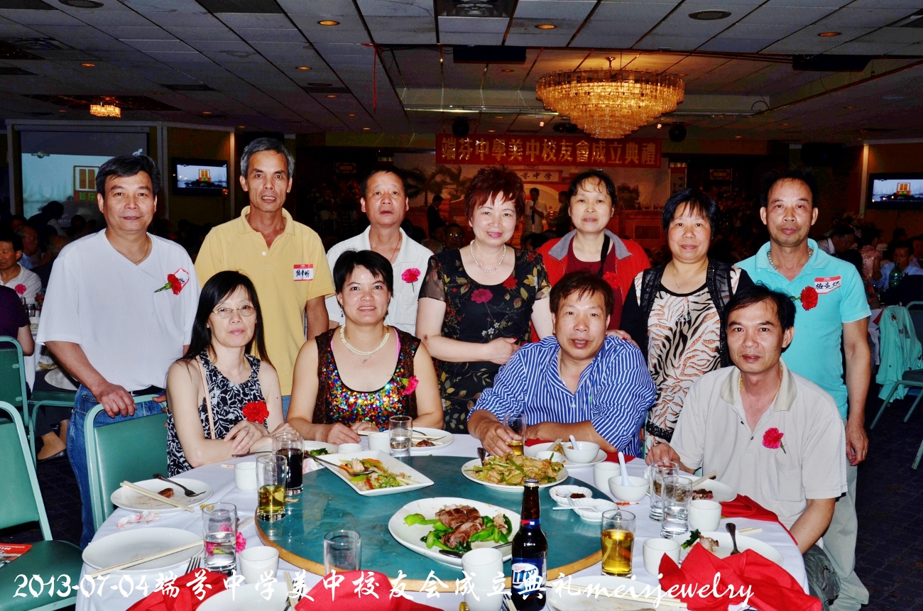 DSC_7823 (1300x861).jpg