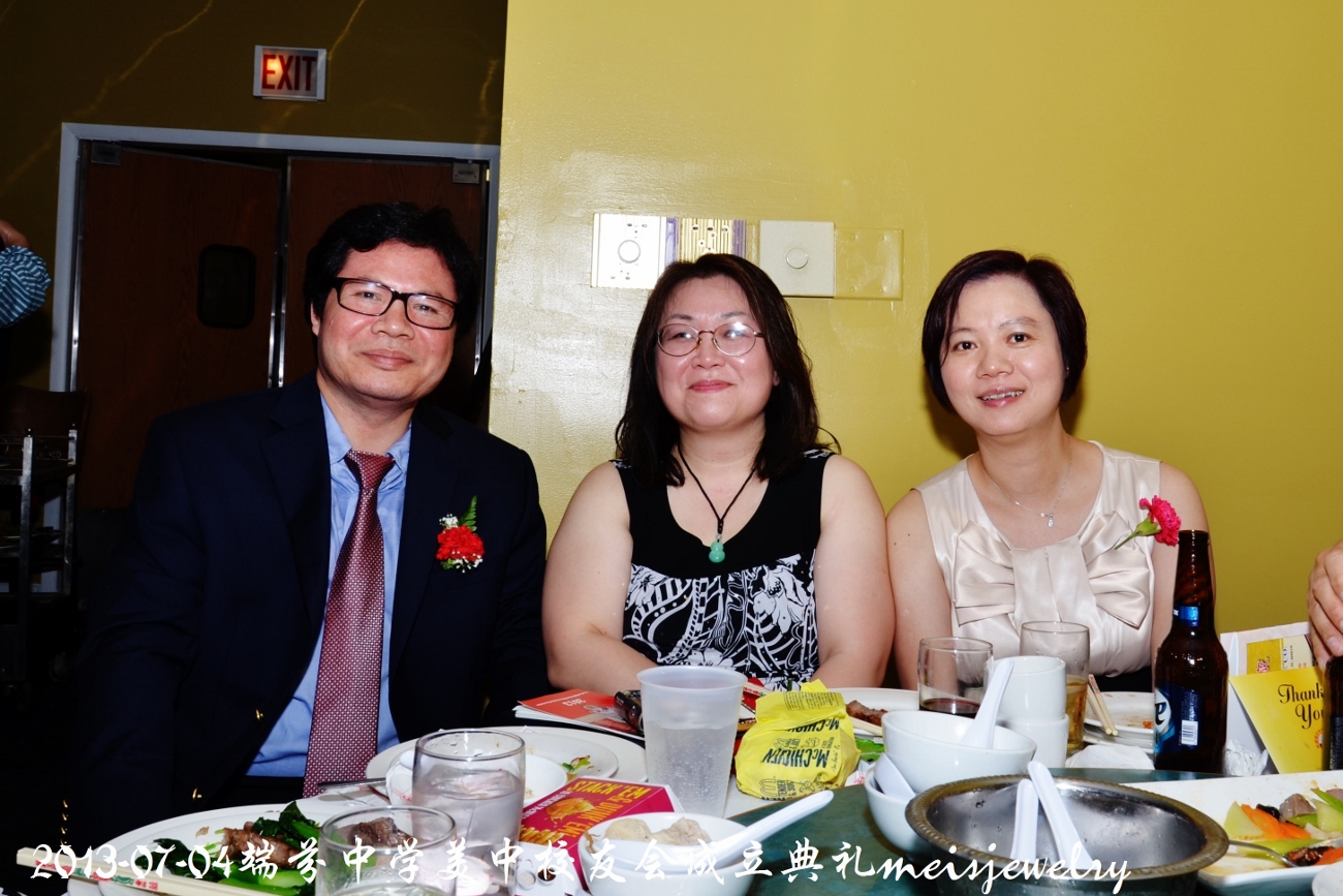 DSC_7821 (1300x867).jpg