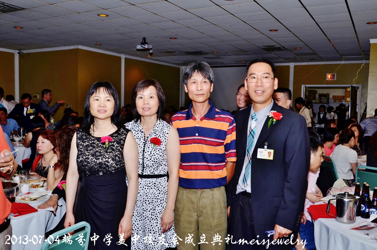 DSC_7805 (1300x861).jpg