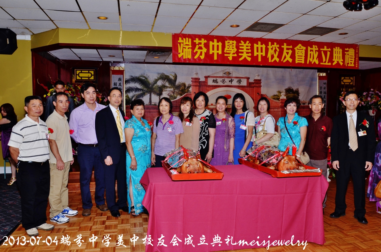 DSC_7557 (1300x861).jpg