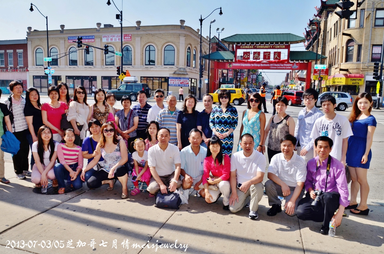 DSC_7896 (1300x861).jpg