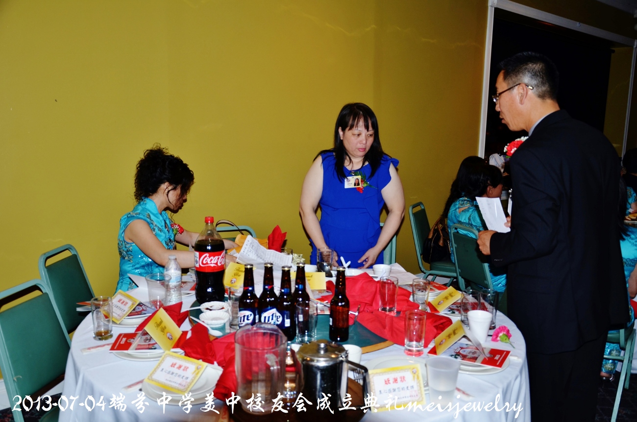 DSC_7848 (1300x861).jpg