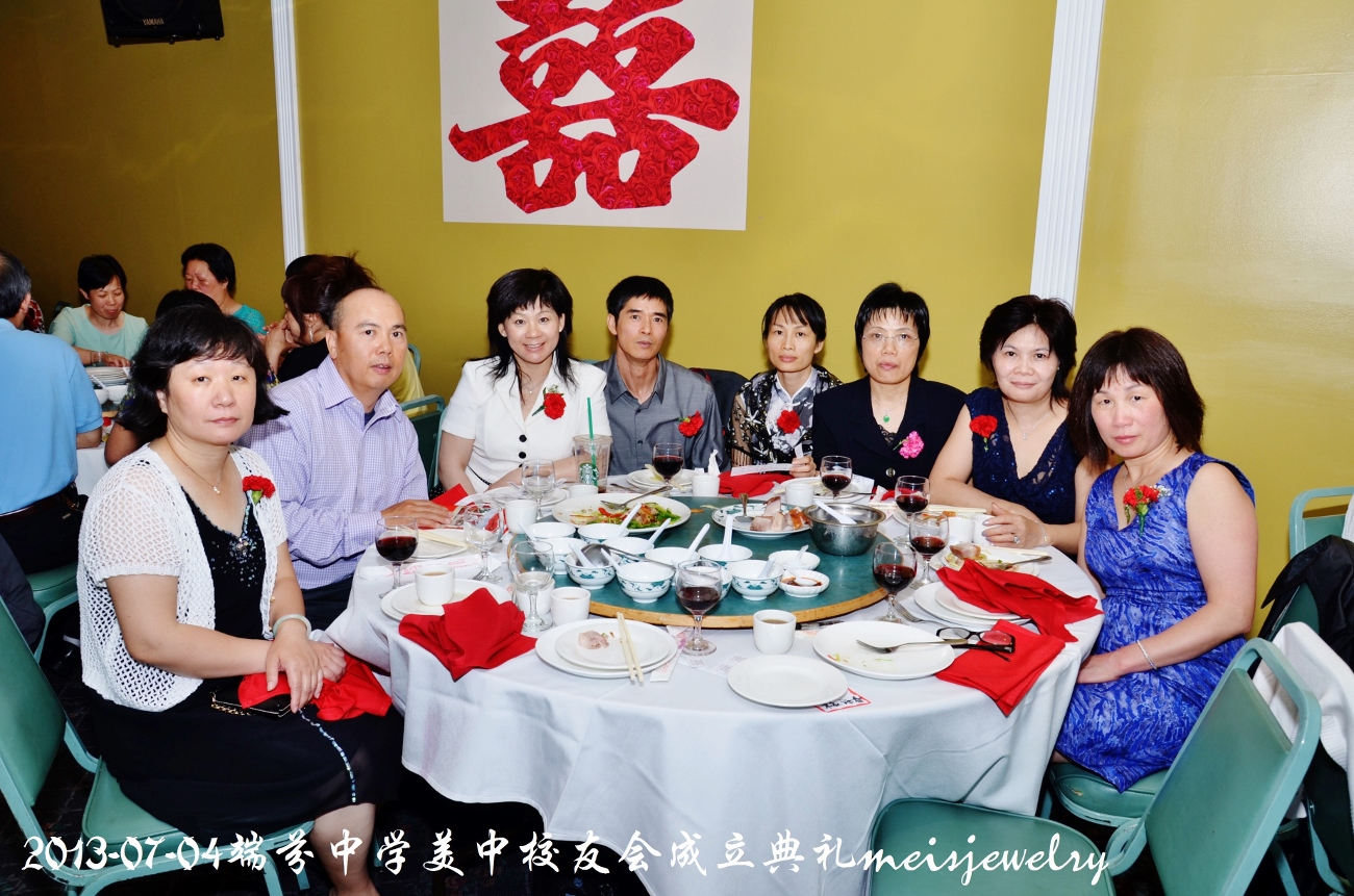 DSC_7782 (1300x861).jpg