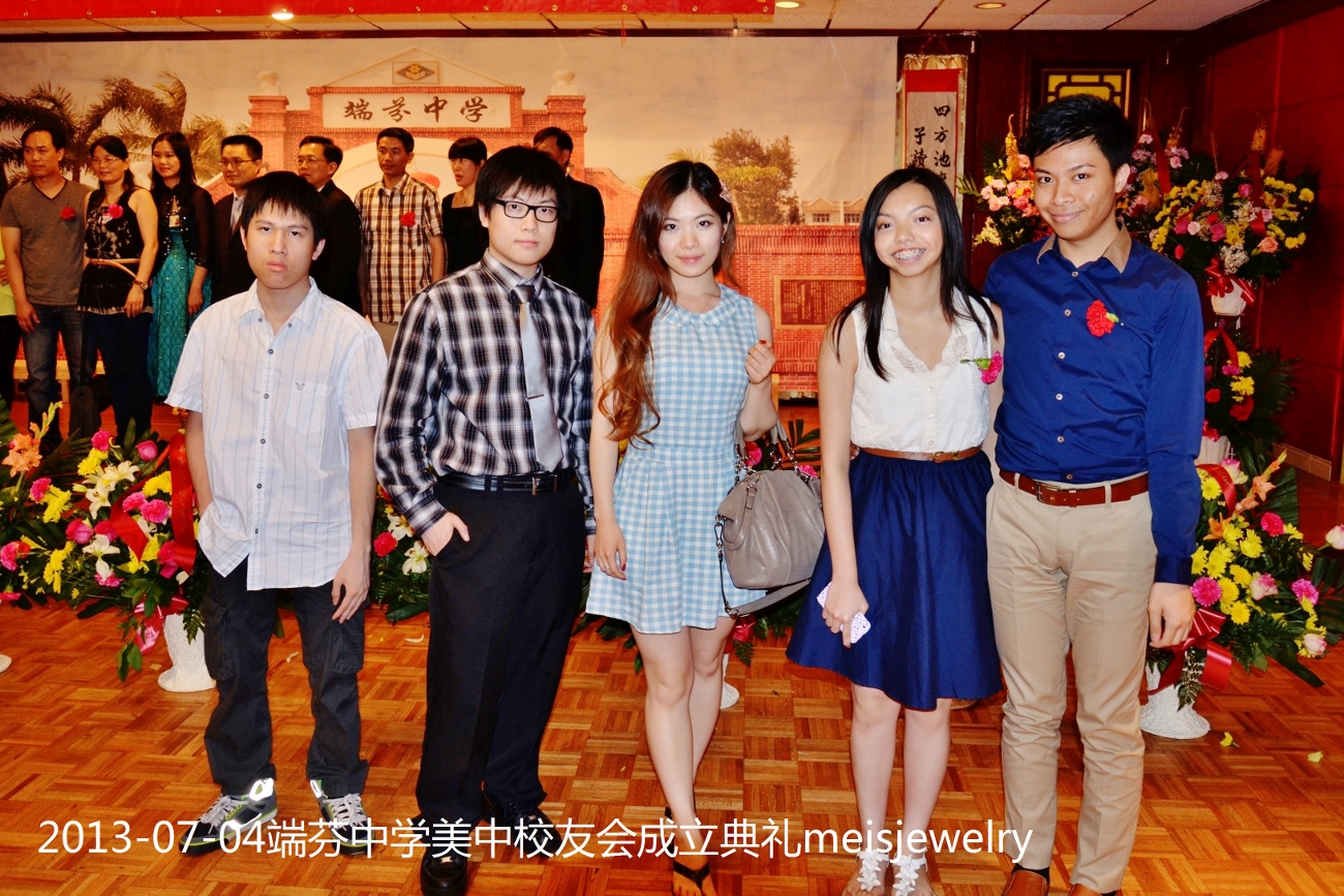 DSC_7873 (1300x867).jpg