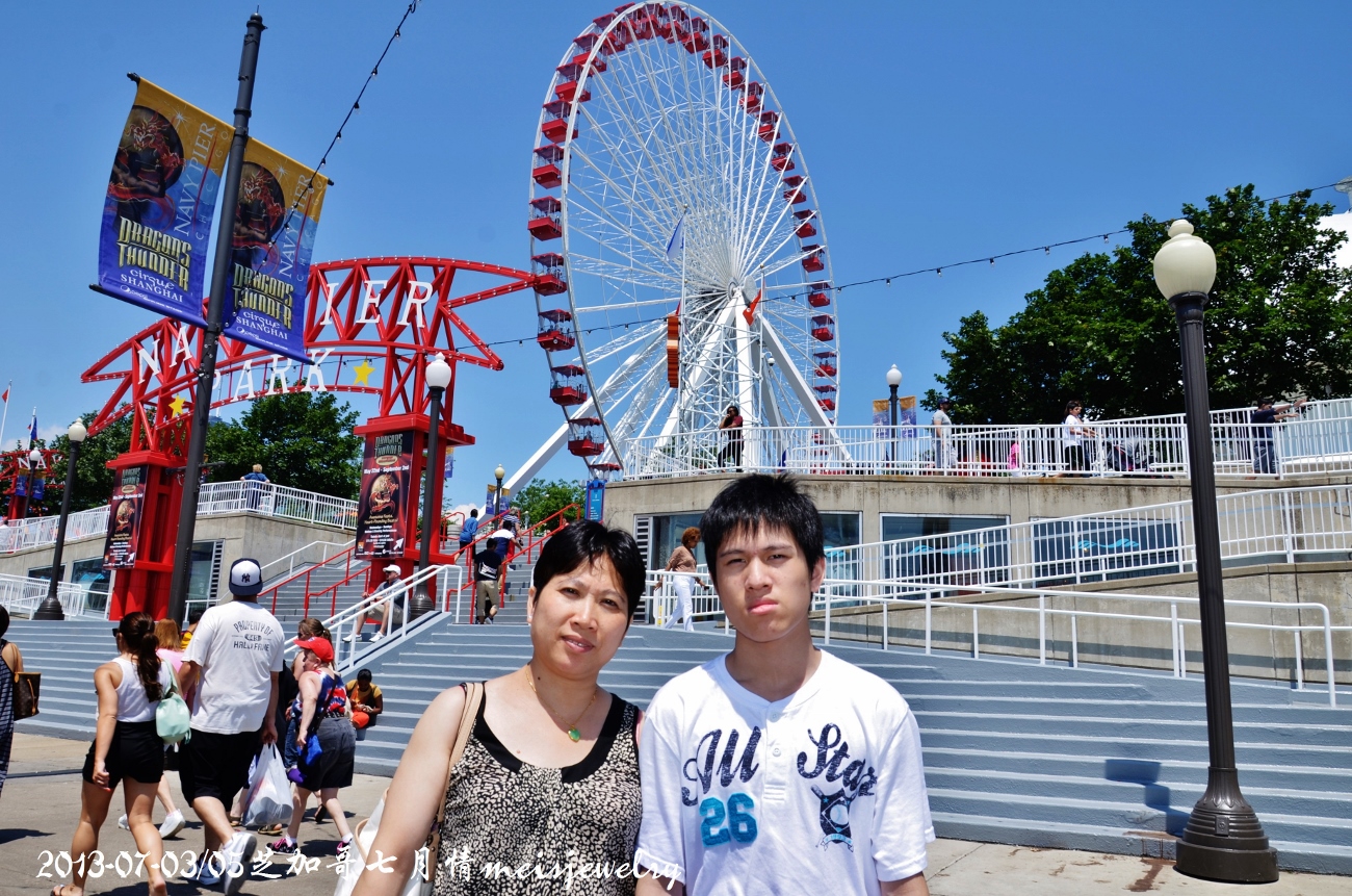 DSC_8047 (1300x861).jpg