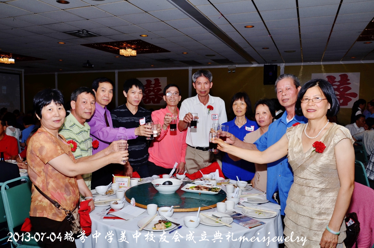 DSC_7814 (1300x861).jpg