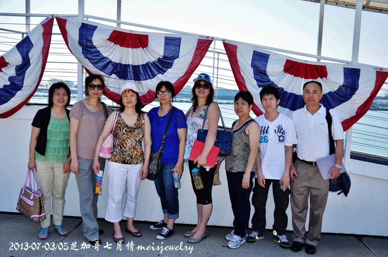 DSC_8052 (1300x861).jpg