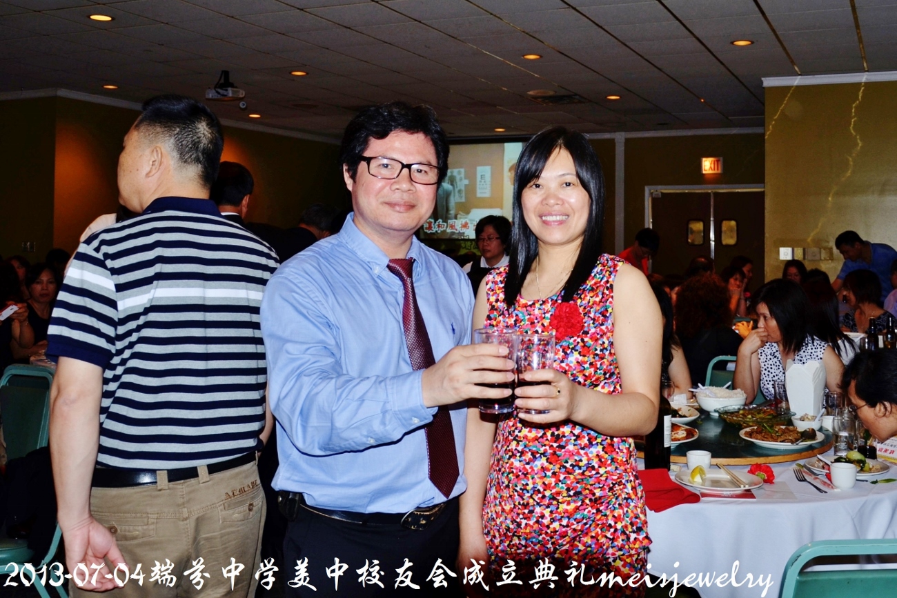 DSC_7838 (1300x867).jpg