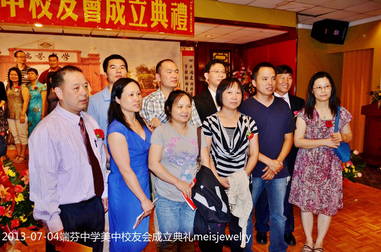 DSC_7888 (1300x861).jpg
