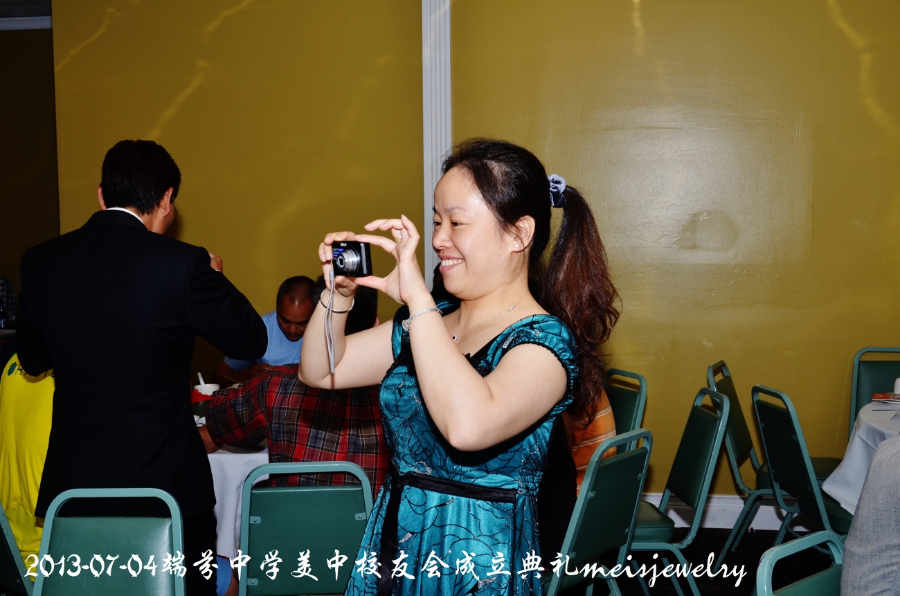 DSC_7816 (1300x861).jpg