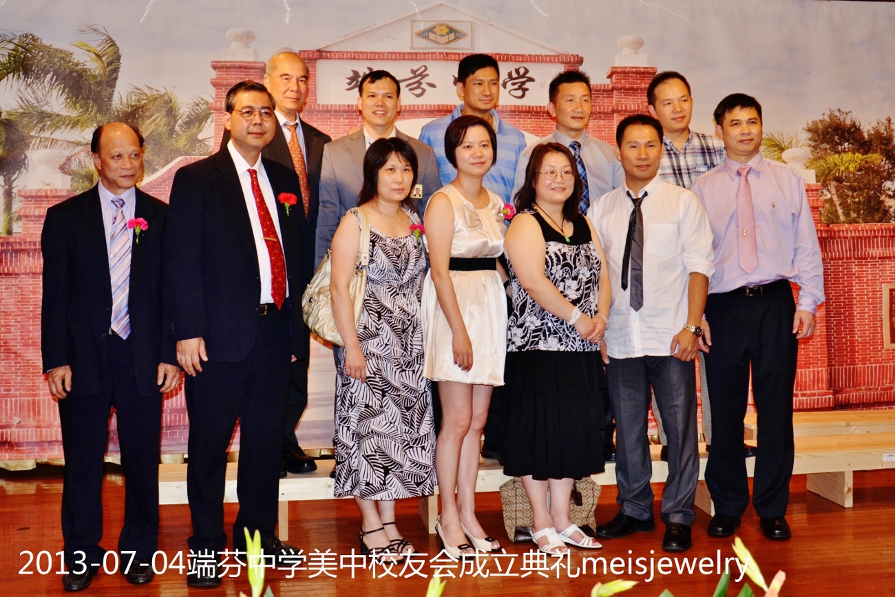 DSC_7883 (1300x867).jpg