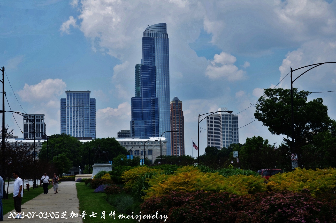 DSC_7303 (1300x861).jpg