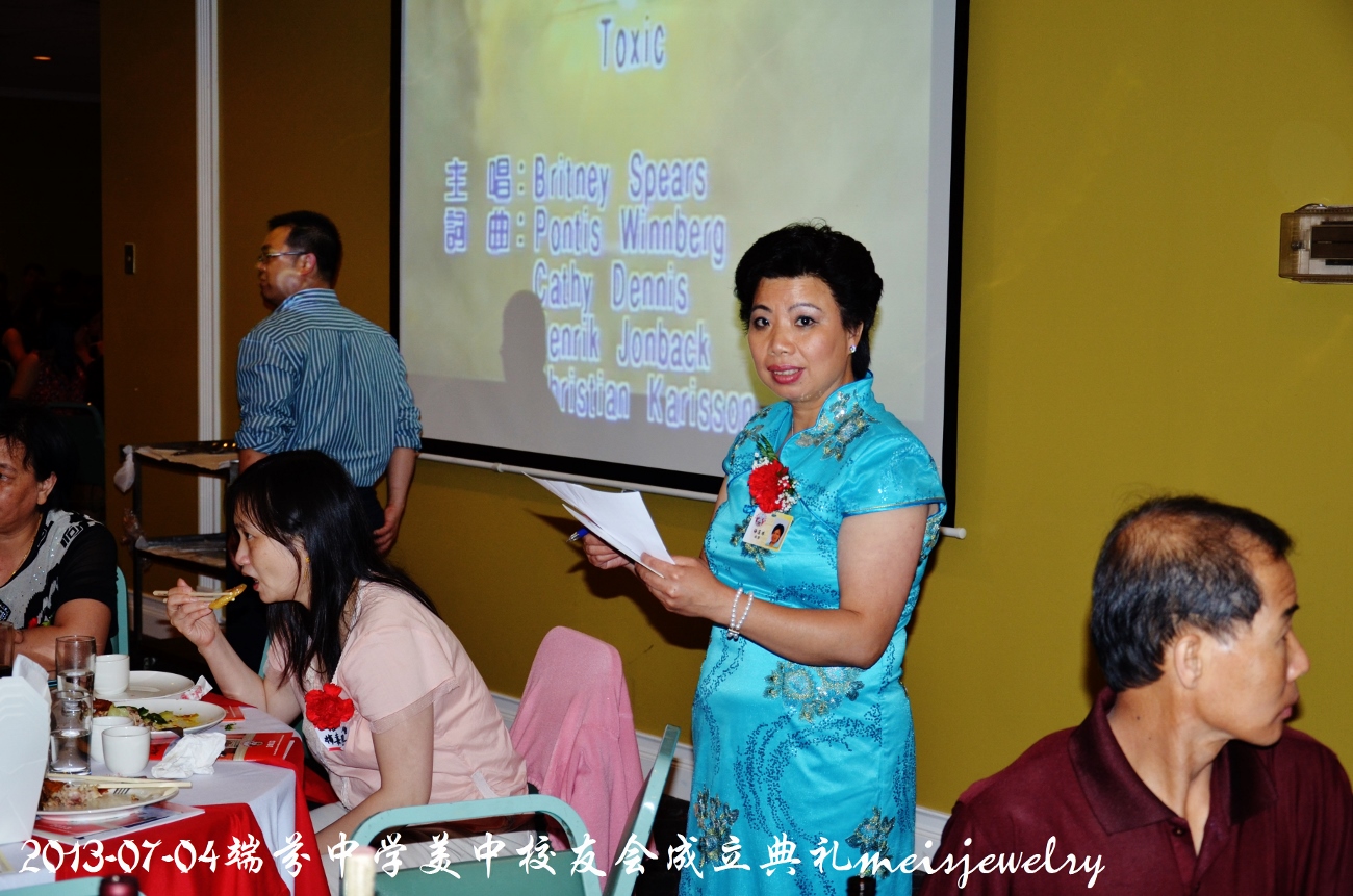 DSC_7855 (1300x861).jpg