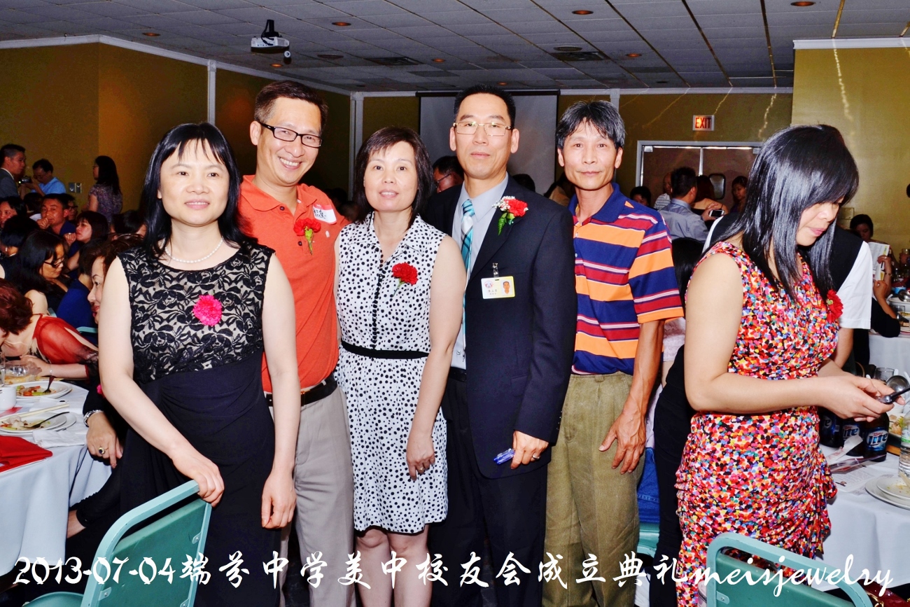 DSC_7804 (1300x867).jpg