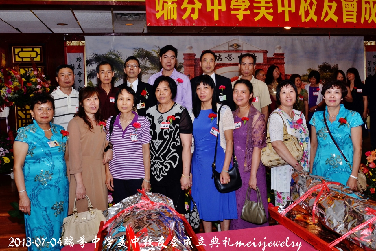 DSC_7554 (1300x867).jpg