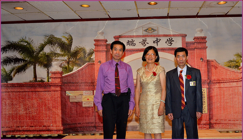 DSC_2097.jpg