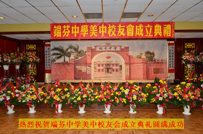 DSC_1004-3.jpg