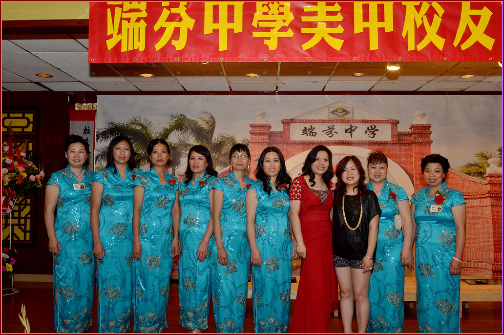 DSC_2090.jpg