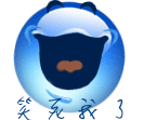 185_3333_c90b953f6abf265.gif