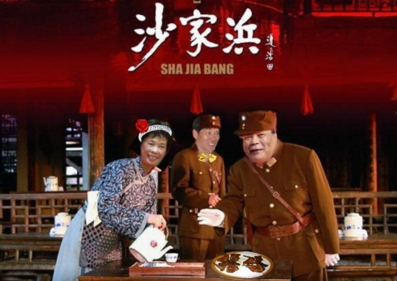 38bf4cdc431f121474197d22a72ceebc_conew76.png