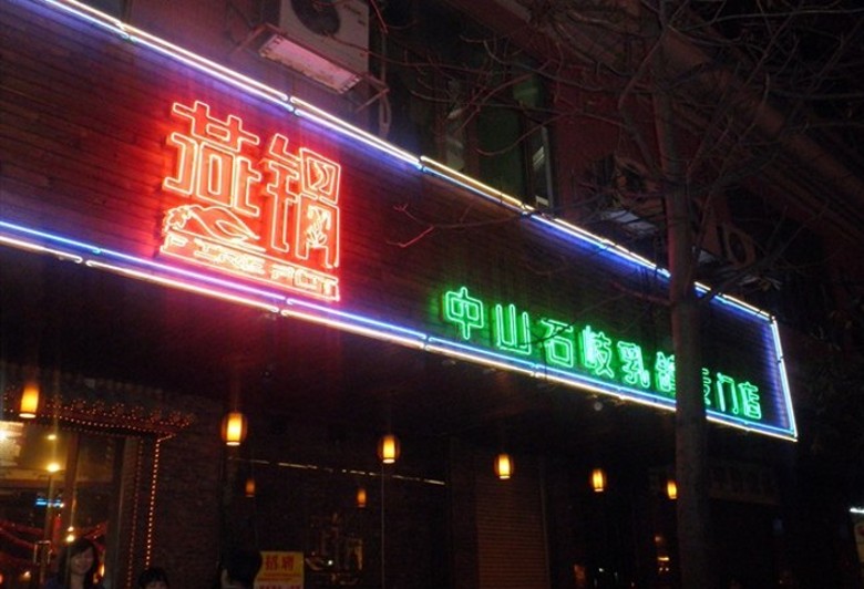 200781923391455042_conew32.jpg