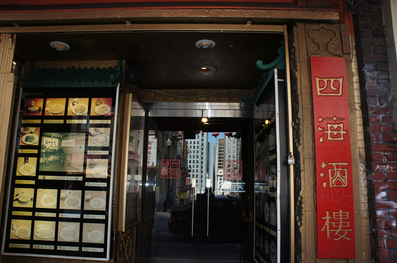 DSC07379_.jpg