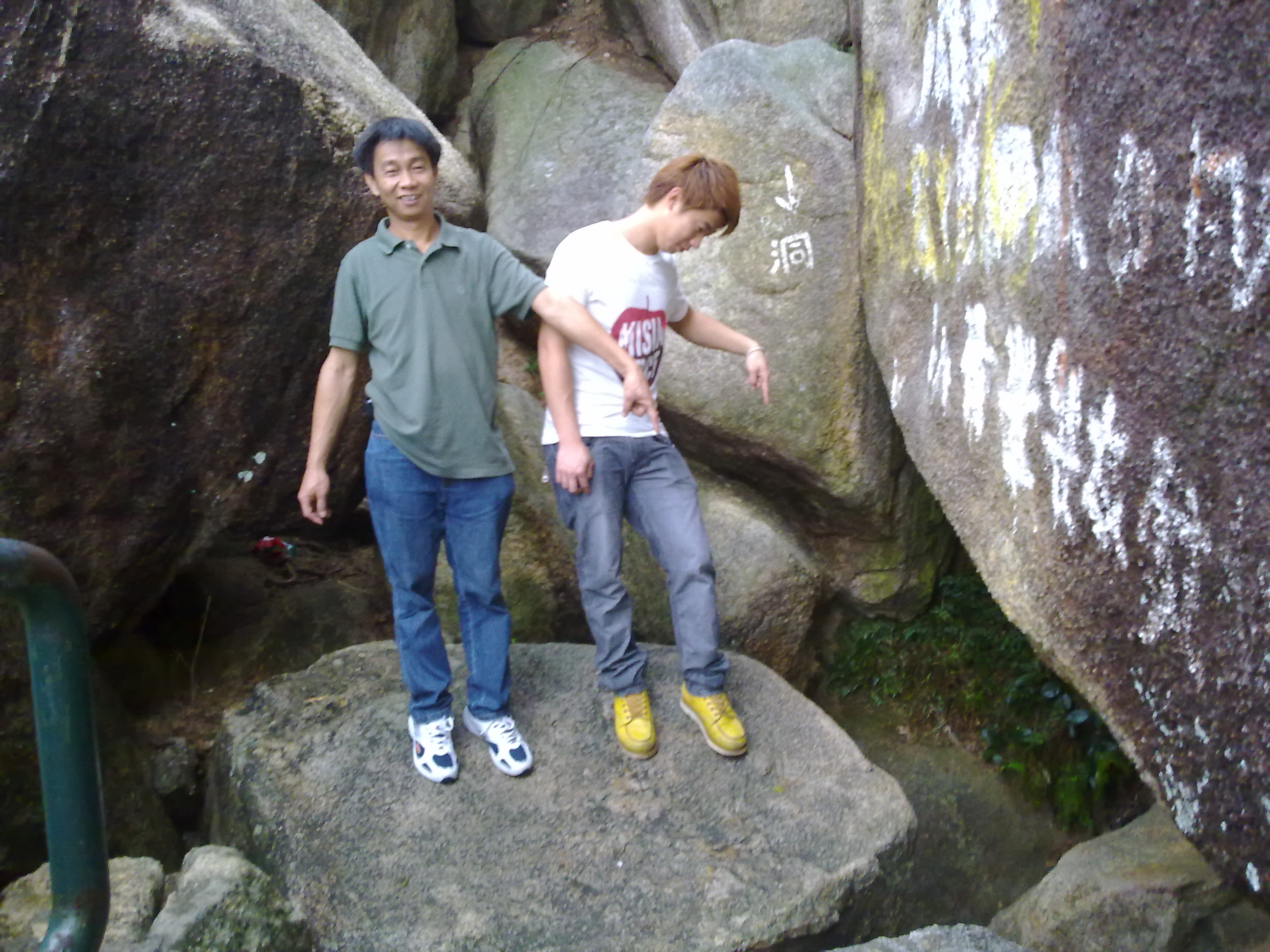 20110417440.jpg