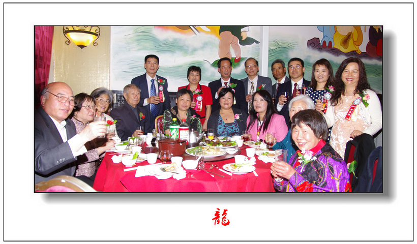 CHUN8291.jpg