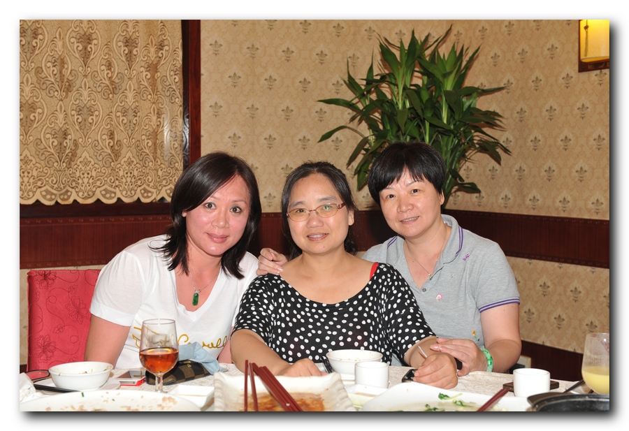 Ƭ 0241.jpg