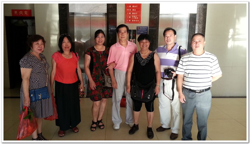 20130705_175841.jpg