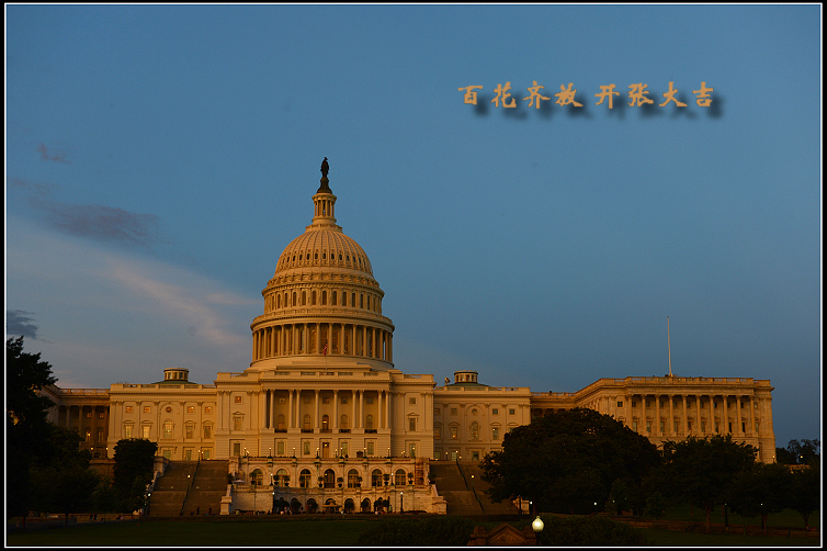 DSC_3586.JPG