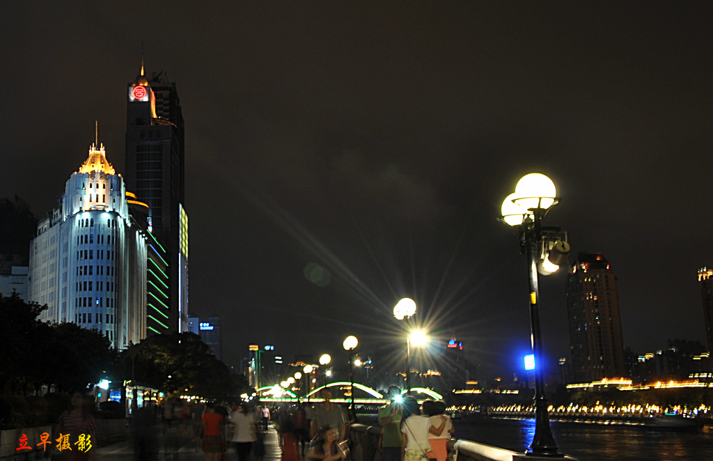 DSC_0571.JPG