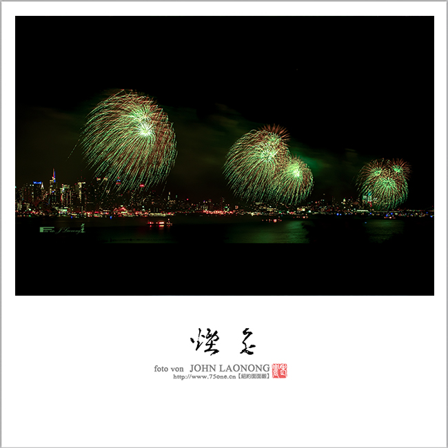 f75DSD_7530a.jpg