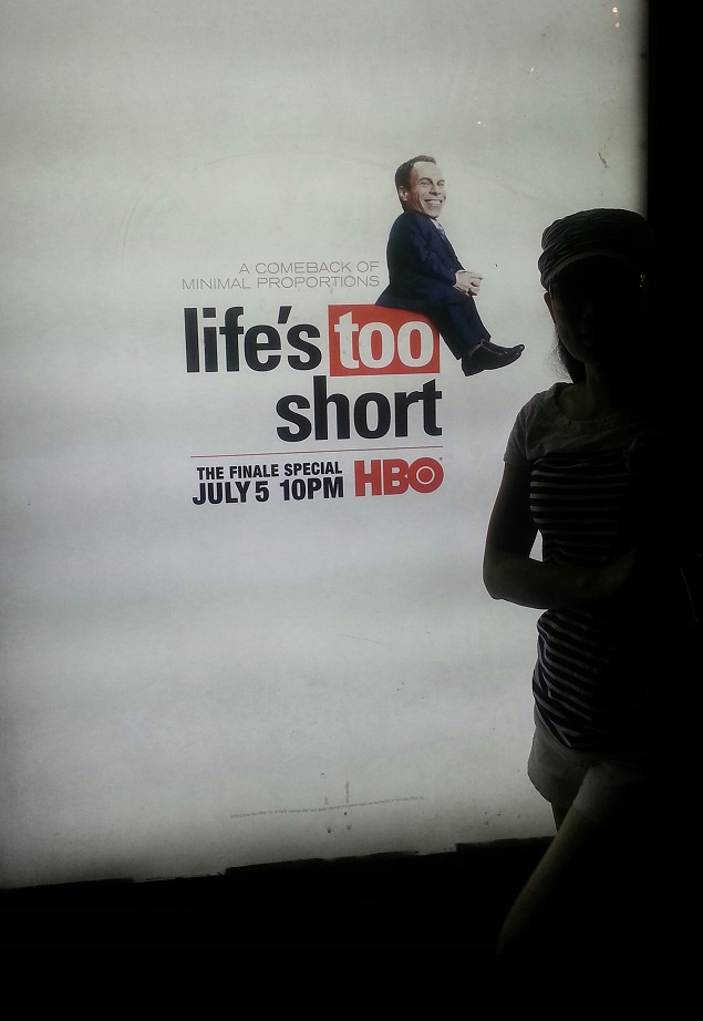 20130709_213634-1.jpg