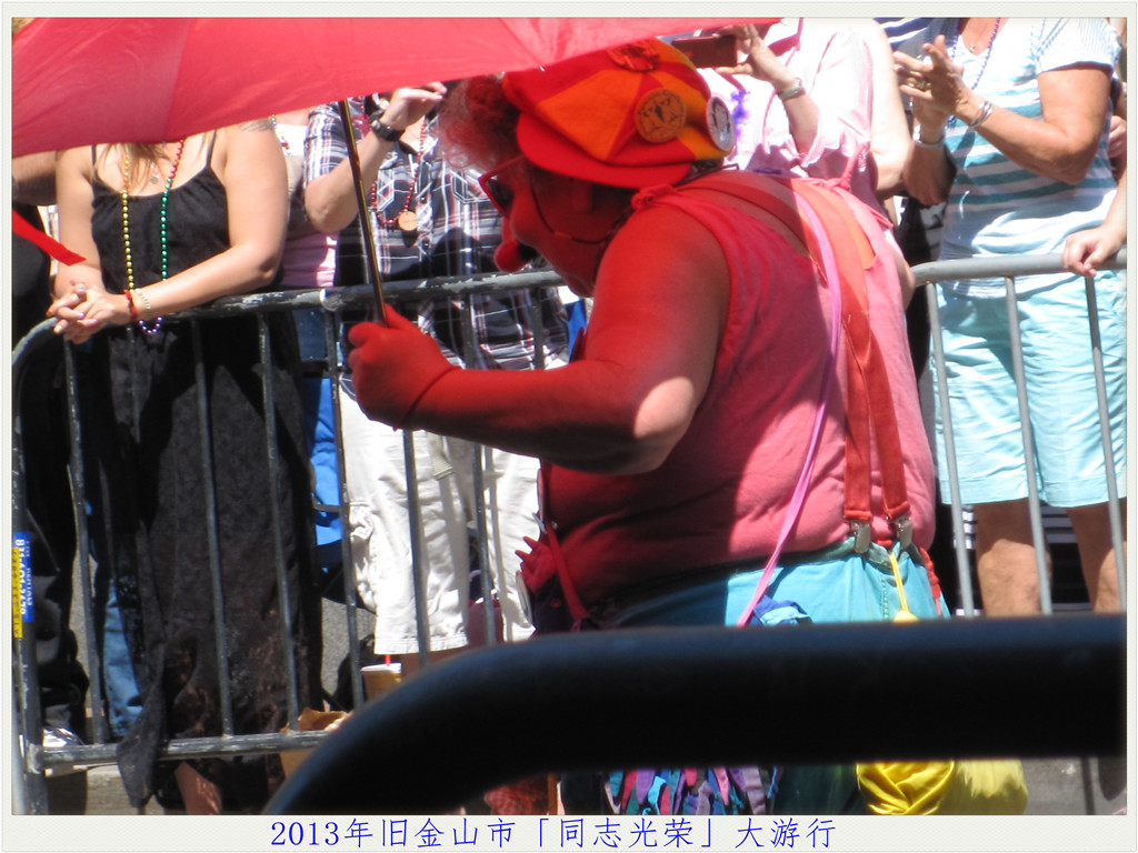 IMG_0067.jpg