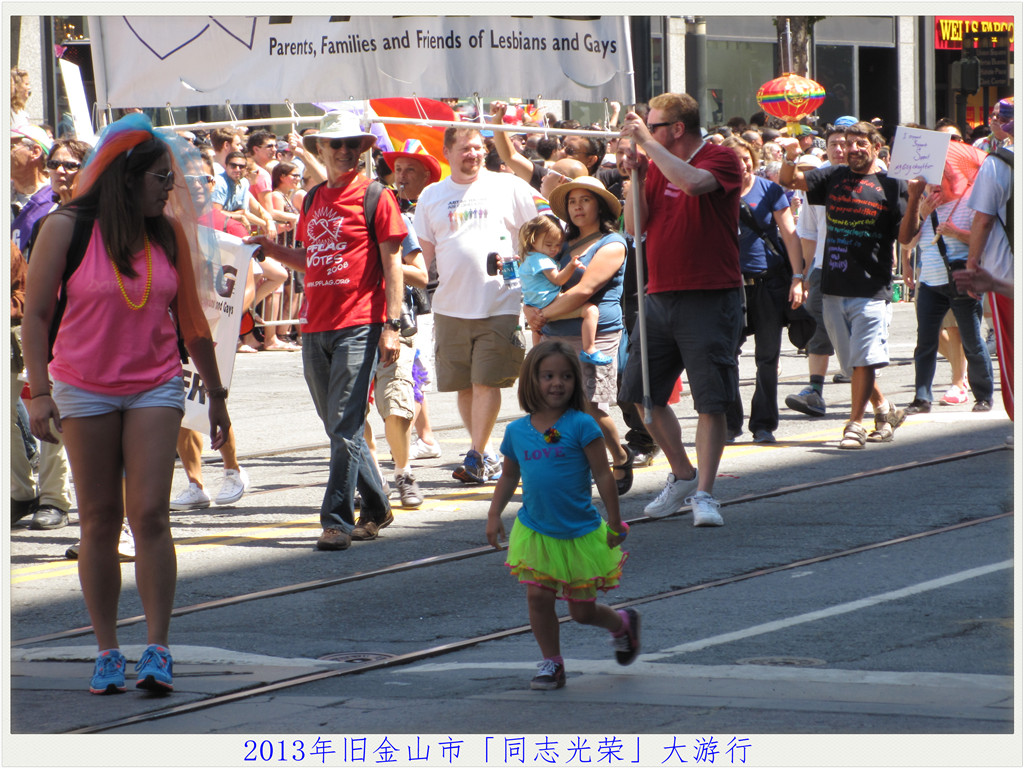 IMG_0080.jpg