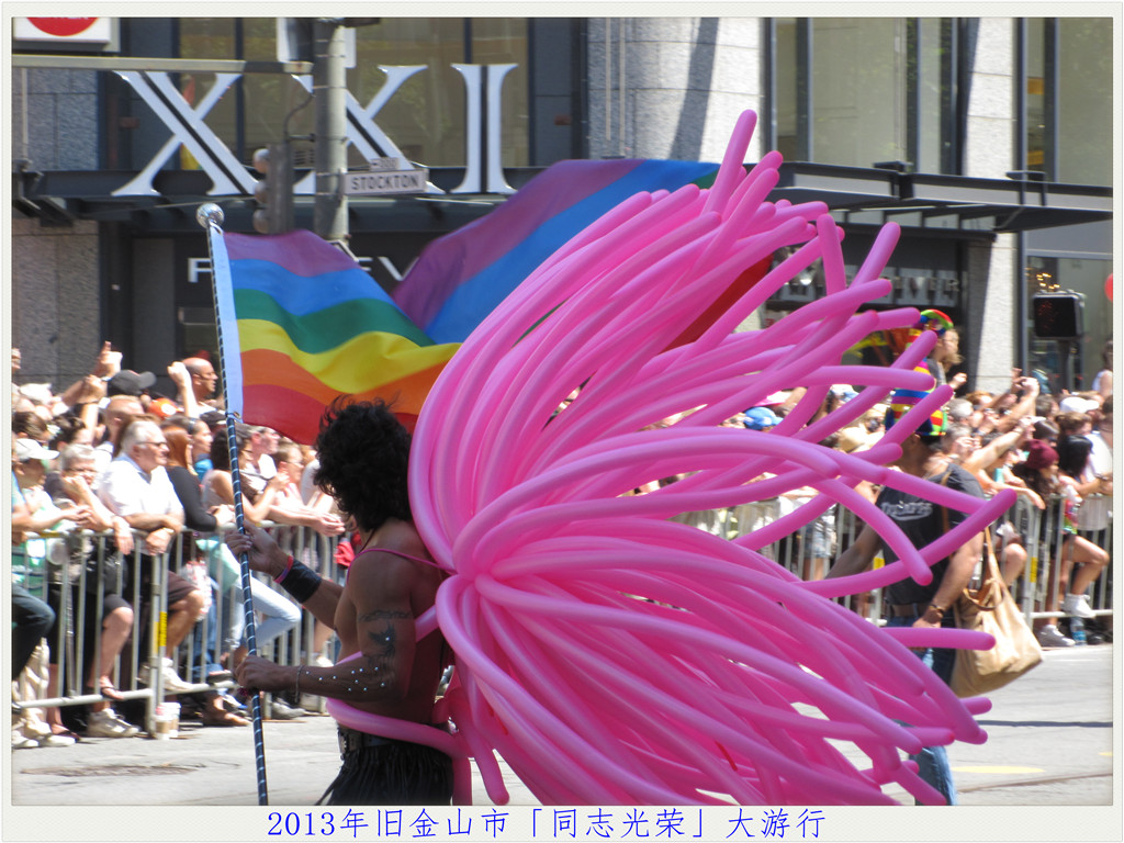IMG_0063.jpg