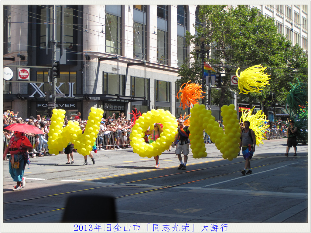 IMG_0065.jpg