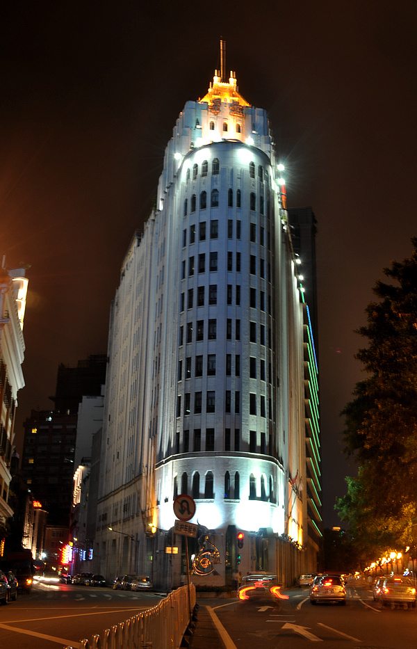 DSC_0587.JPG