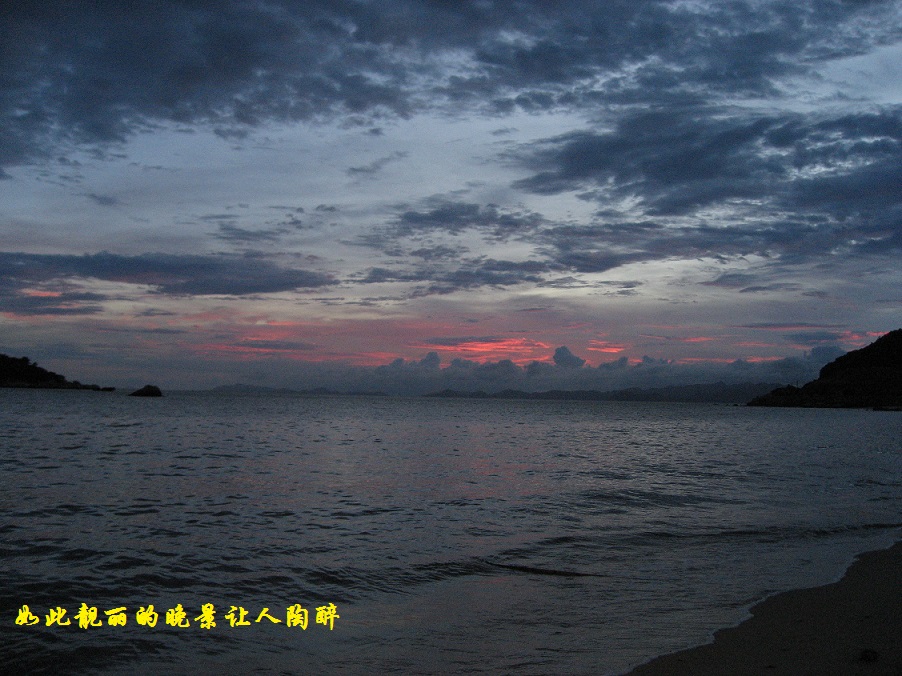 IMG_3113.JPG