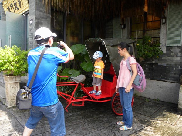 DSCN1795.jpg