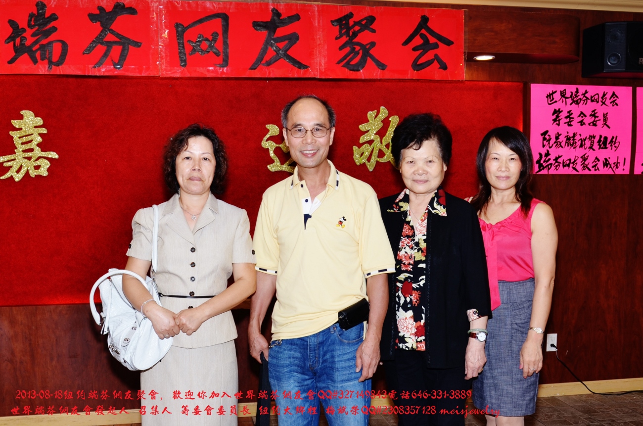 DSC_8507 (1300x861).jpg