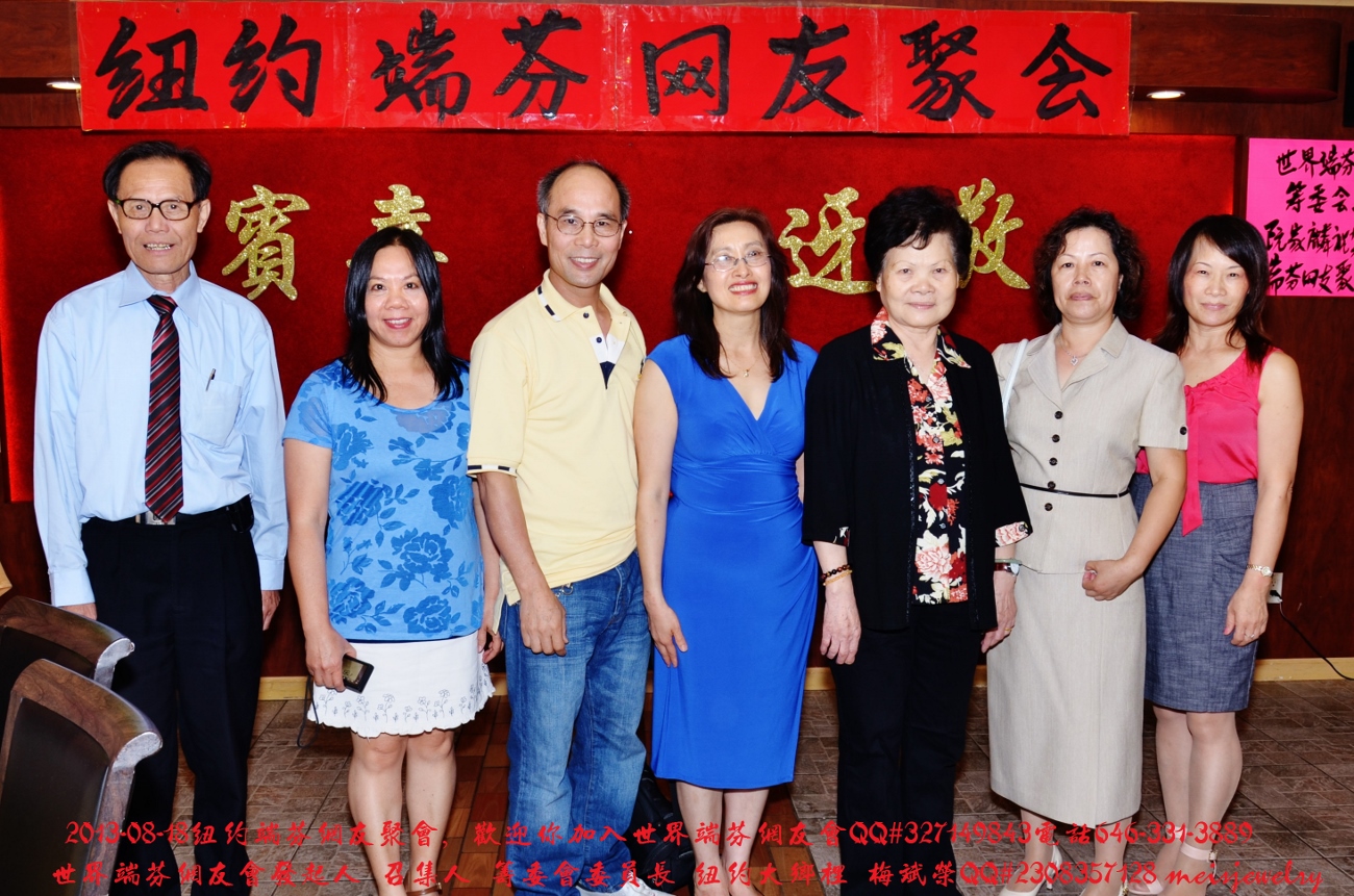 DSC_8506 (1300x861).jpg