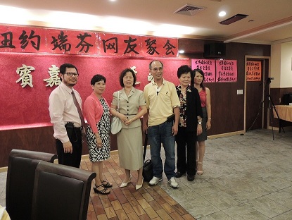 DSCN1567.JPG