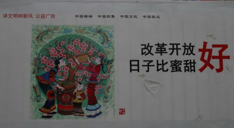 20130806035752443_.jpg
