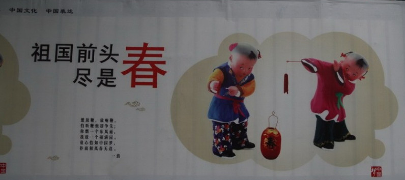 20130806035825443_.jpg